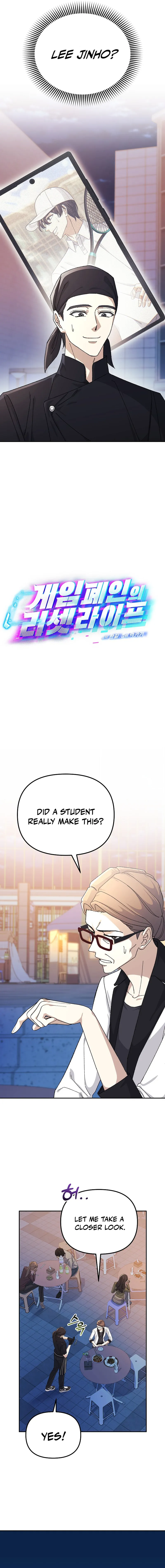 The Reset Life of a Game Addict Chapter 22 3